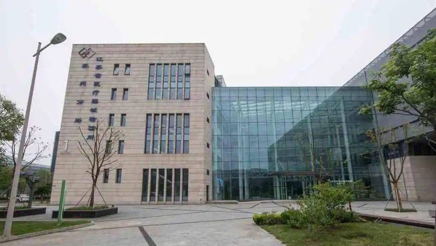 1710376159154036.png 微信截圖_20240314082910.png