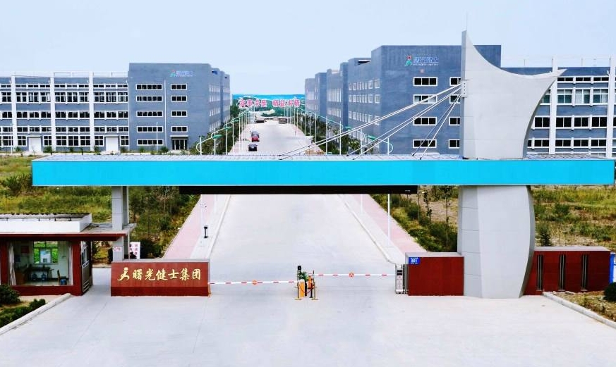 1712104428157436.png 微信截圖_20240403083340.png