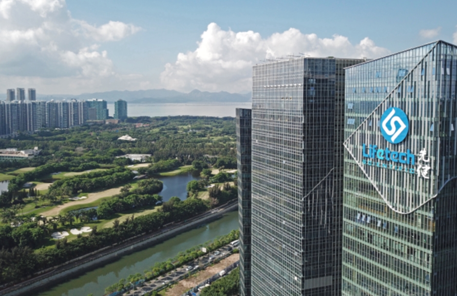 1712623009931126.png 微信截圖_20240409083639.png