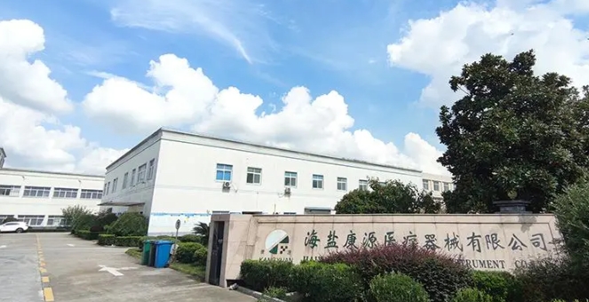 1718238771165732.png 微信截圖_20240613083112.png