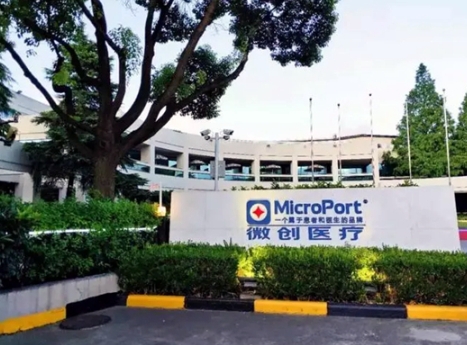 1718843495166629.png 微信截圖_20240620083006.png