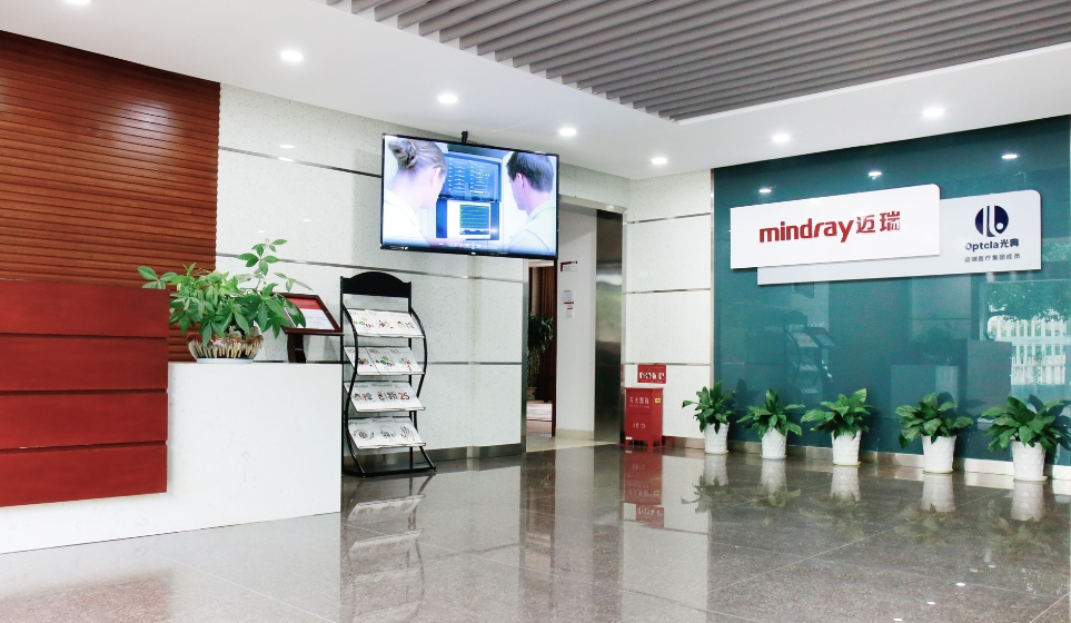 1720140373967660.png 微信截圖_20240705084334.png