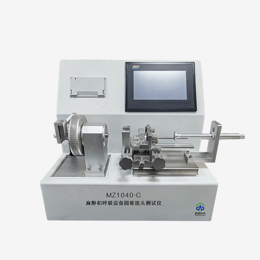 1726274775753952.jpg 主圖5.jpg