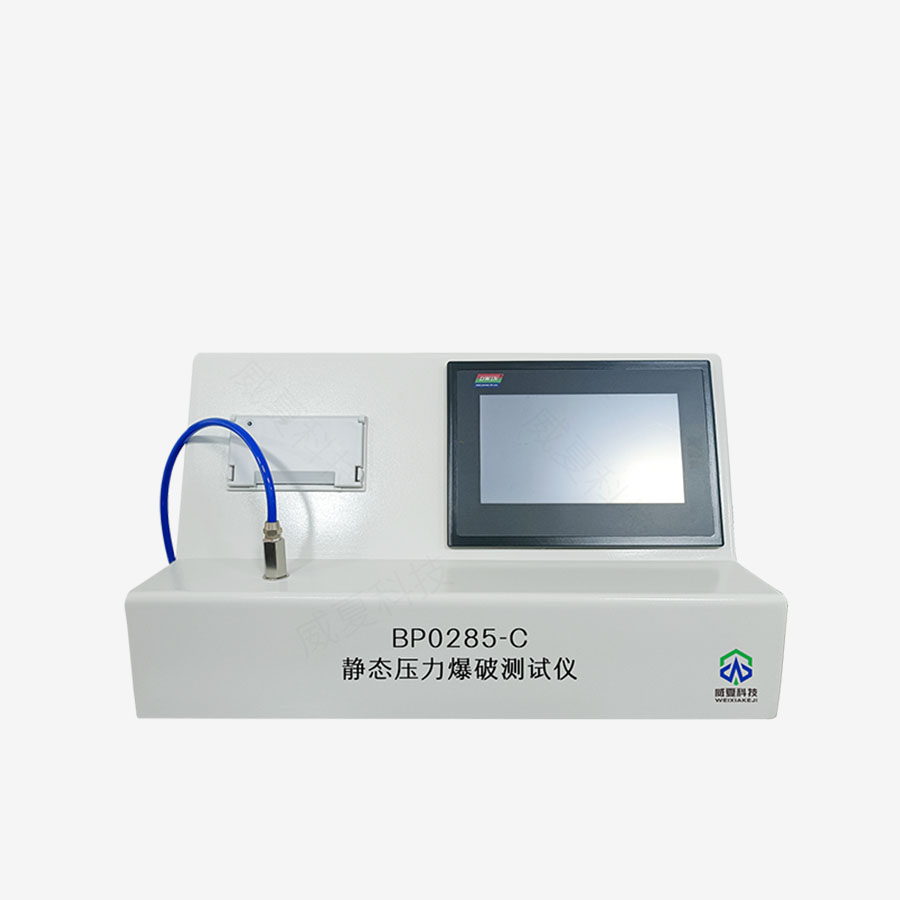 1726793106158193.jpg 主圖5.jpg