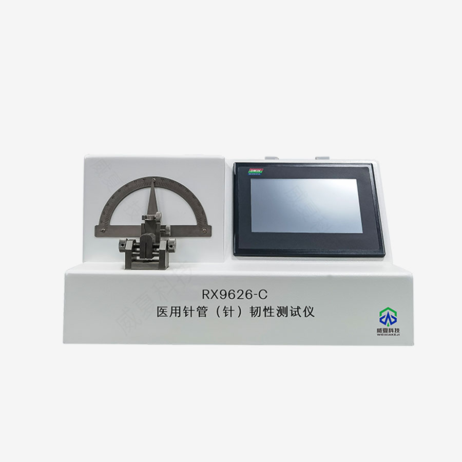 1729729999116222.jpg 主圖5.jpg