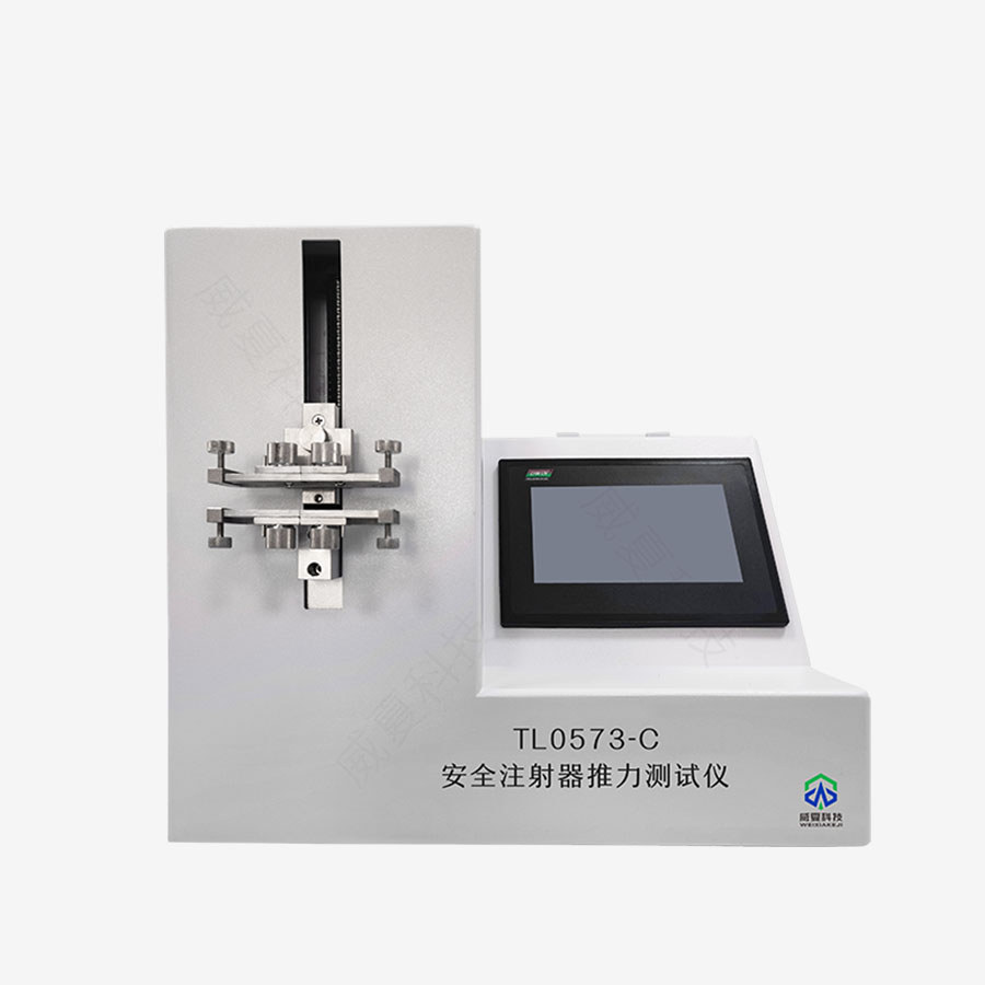 1730507738956466.jpg 主圖5..jpg