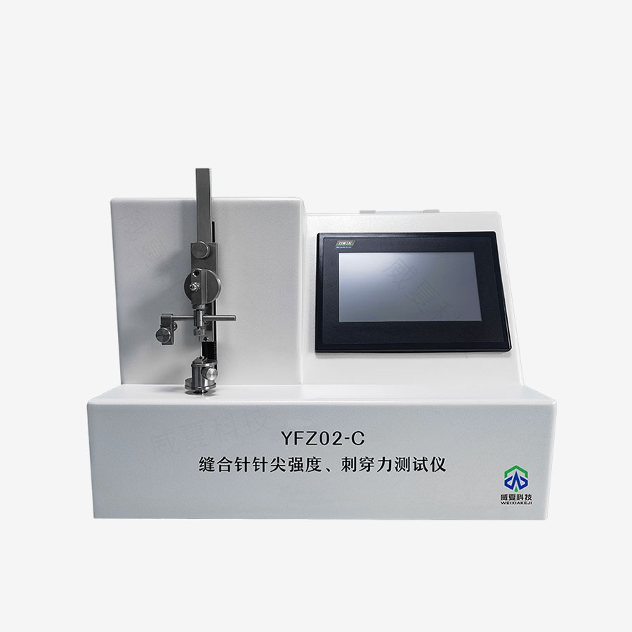 1730698813102839.jpg 主圖5..jpg