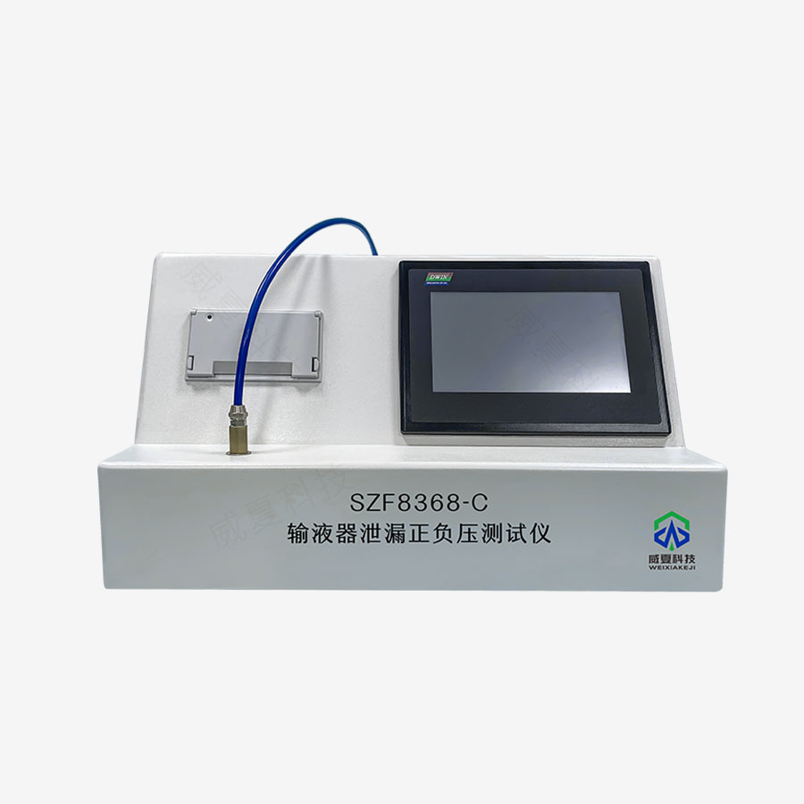 1732581977183942.jpg 主圖5..jpg