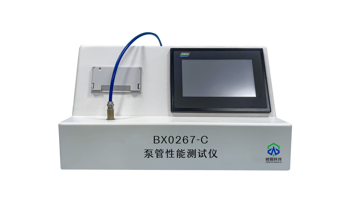 血液凈化裝置泵管性能測試儀