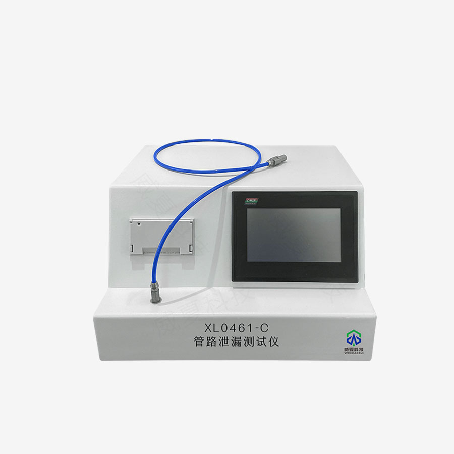 醫療器械管路泄漏測試儀YY0461