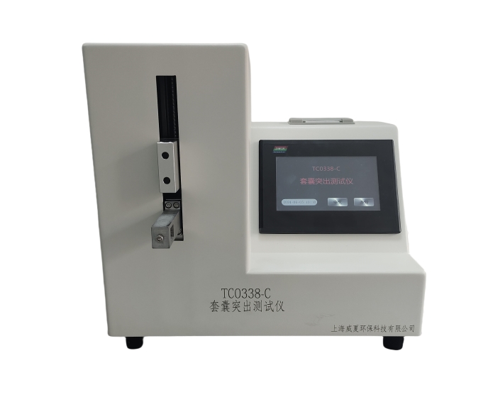 套囊突出測試儀TC0338-C