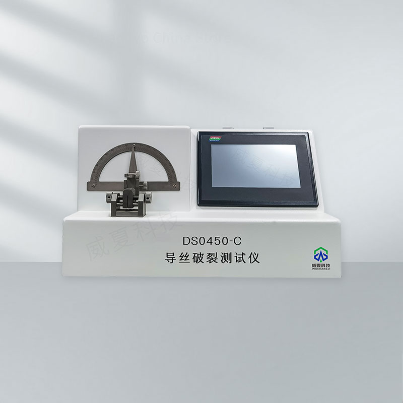 導絲破裂測試儀：精準檢測導絲性能的利器