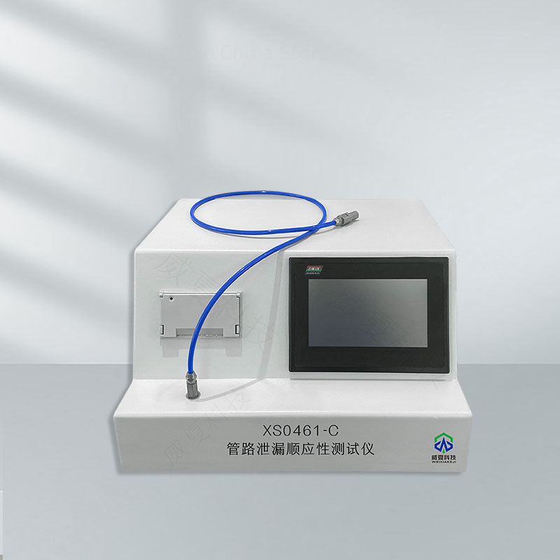 管路泄漏測試儀：保障管路安全的得力助手