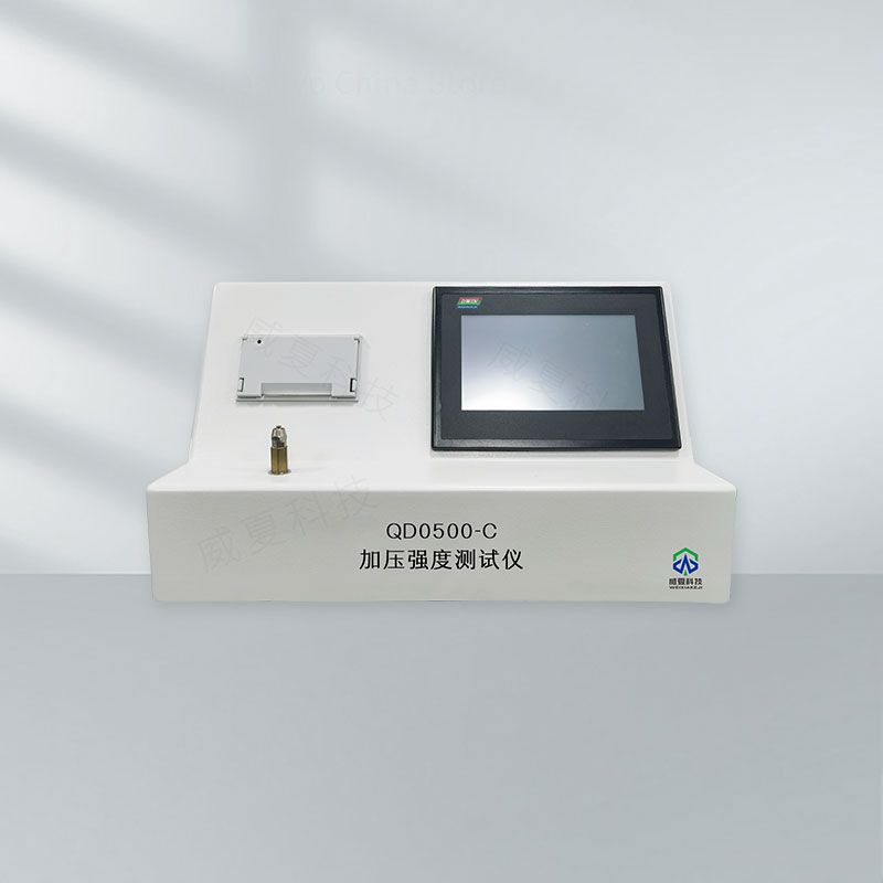 加壓強度測試儀：精準(zhǔn)測試的得力助手