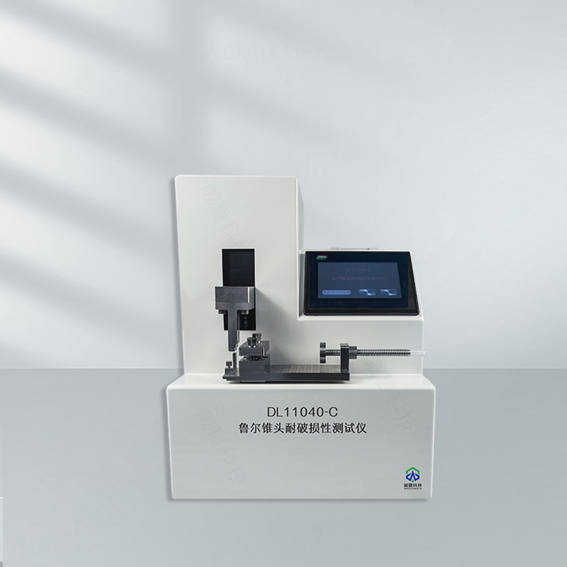 魯爾錐頭測試儀：醫(yī)療連接安全的守護(hù)者