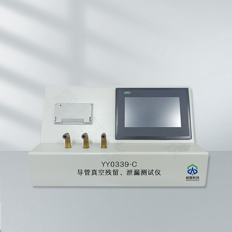 YY0300-2009介紹