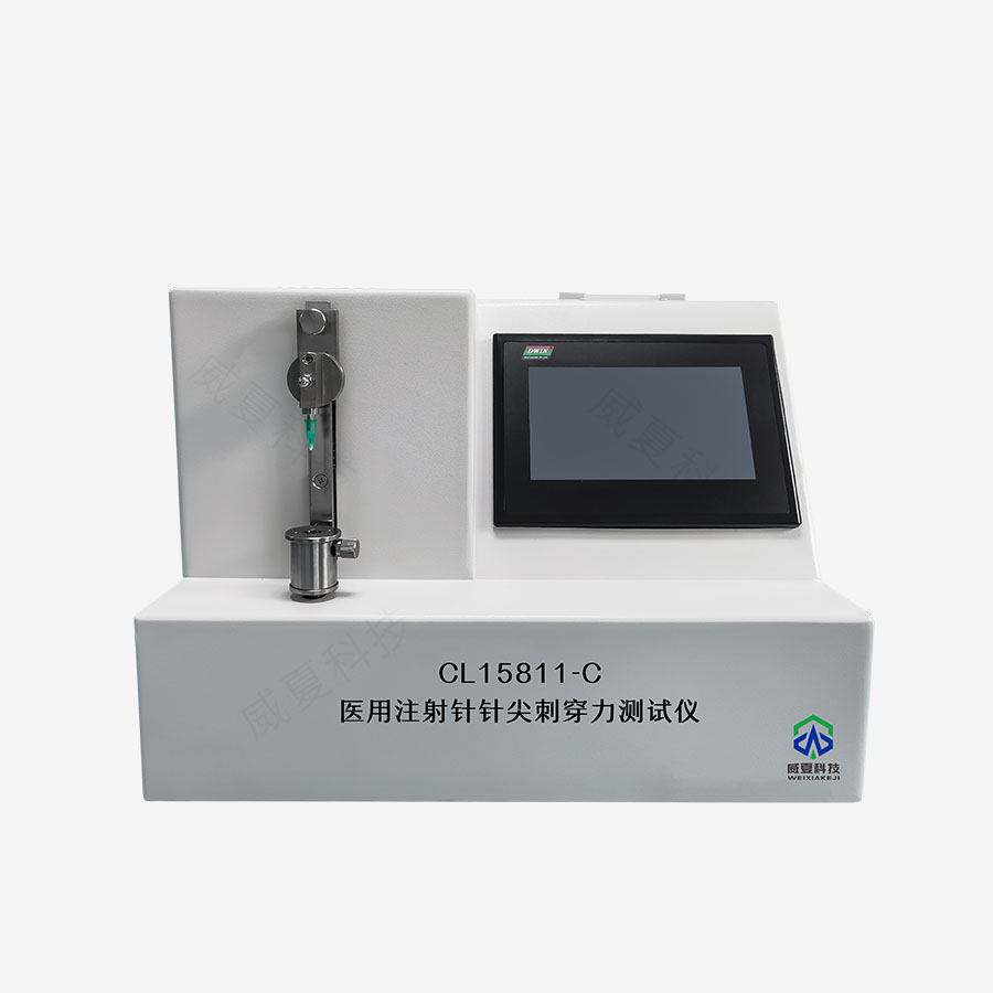 醫(yī)用注射器滑動性能測試原理解析