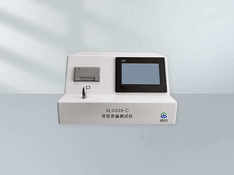 導管泄漏測試儀技術全面解析