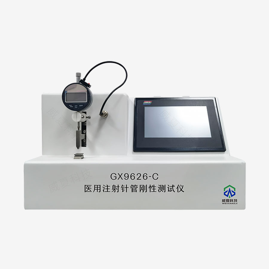 剛性測試儀：精準測量材料剛性的利器