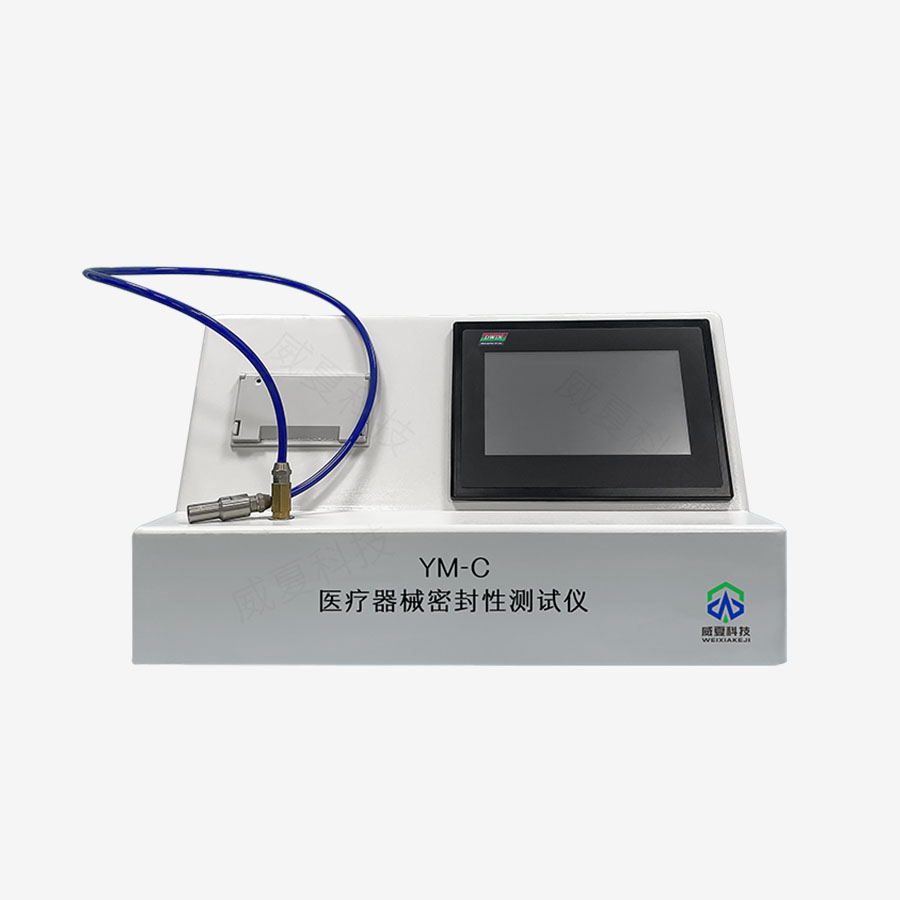 醫療器械負壓測試儀介紹