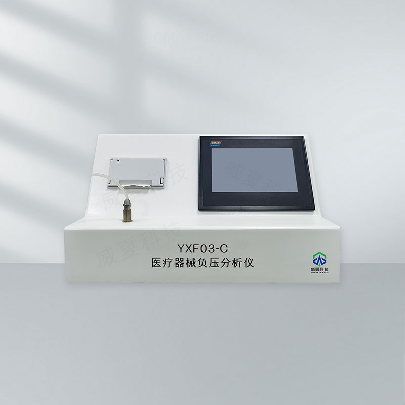 醫療器械正壓分析儀技術解析