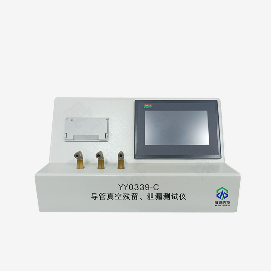 YY0302 - 1998 技術全面介紹